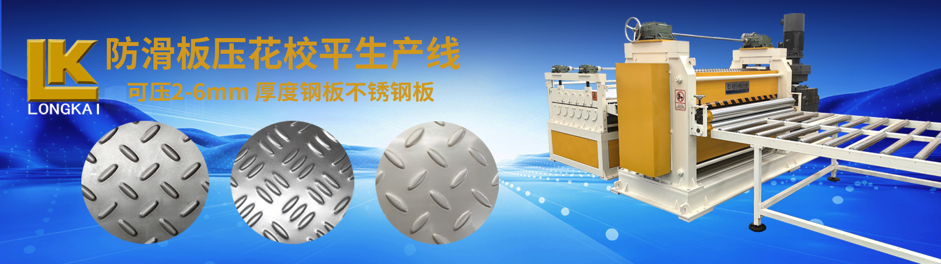 ѹ����,ѹ����,�ʸ�ѹ������|��������������ѹ����е���޹�˾